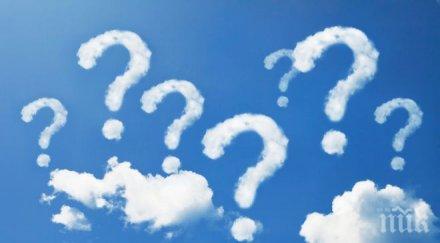 решете логически задачи умници