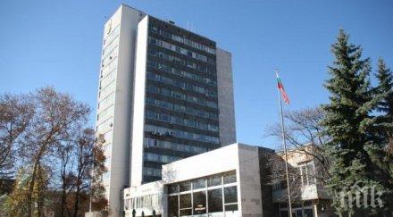 частен съдия изпълнител запорира сметките община перник