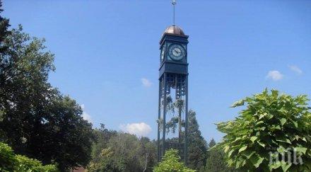 придобивка девня правят часовникова кула