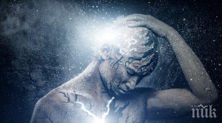 неочакван сценарий обяснява загадка свързана тъмната енергия