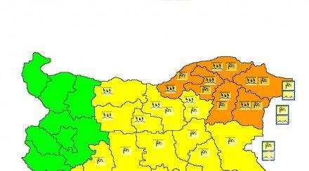 оранжев код обилни валежи сила области