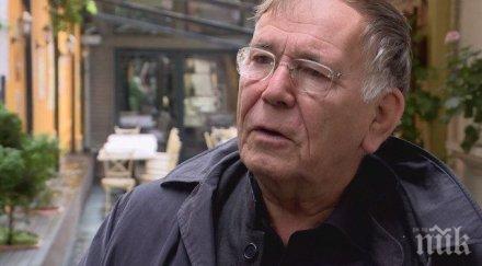 урбанист дания идеи софия махнете колчетата паркиране тротоарите глобите големи повече подземни паркинги