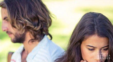 мистерията разкрита разпадат съвременните връзки