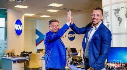 пик ретро милен цветков малтретирал лудия репортер