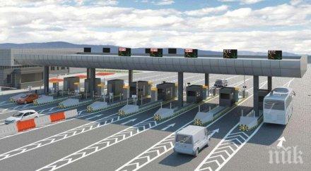 отвориха офертите тол системата одобрени двама шестимата участници