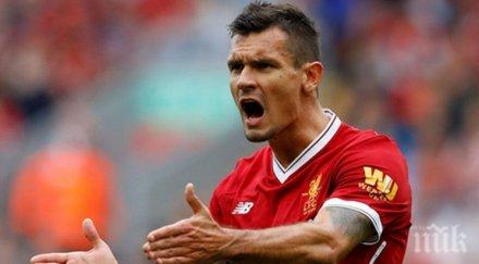 деян ловрен играе финландия