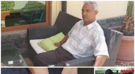 ромски лидер изригна направя държава циганска