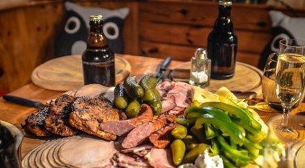 внимание едно преяждане вреди