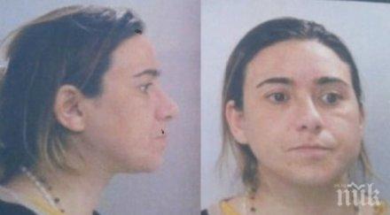 издирва нашата ромка духнала затвора рим ползвала три фалшиви имена гина петя пенка