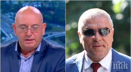 извънредно емил димитров ревизоро разпиля марешки папата погали главата чудеса започна прави обновена