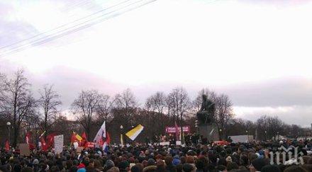 руската полиция задържа демонстранти санкт петербург