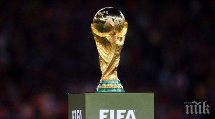 три южноамерикански държави обща кандидатура домакинство мондиал 2030