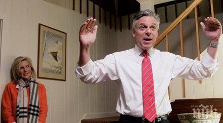 новият посланик сащ русия обяви приоритетите