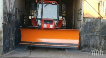 бойна нога бургас вадят снегорина готови ринат