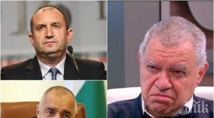 гореща тема проф константинов апел радев борисов поиска математикът силните мъже българия