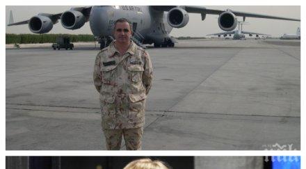 ексклузивно пик военен аташе потресаващи разкрития елена йончева живя резиденцията посланика кувейт десетина дена държавата посрещаше изпращаше госпож