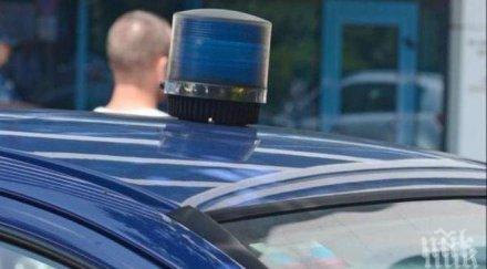 въоръжен обра бензиностанция видин