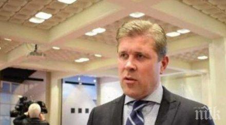 обвинения премиера исландия финансови машинации