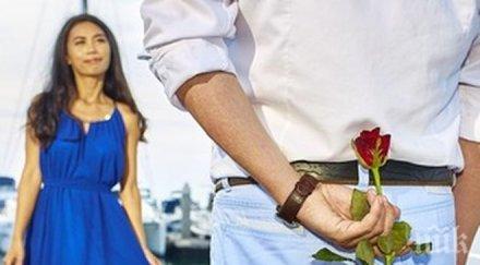 безценни съвети поканите среща