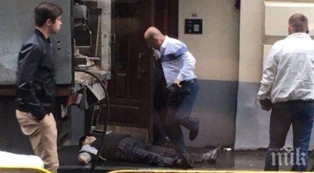 супер брутално хладнокръвен разстрел строителен предприемач посред бял ден видео