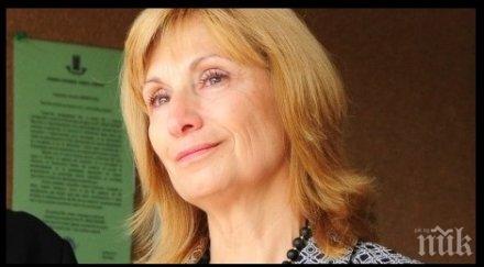 погребват събота директорката руската гимназия пловдив