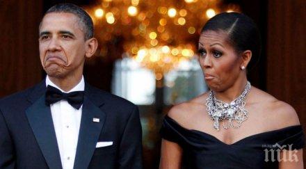 мишел трогна милиони снимка сватбата барак обама