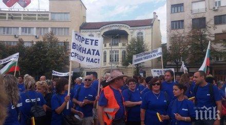 броени часове решават лиценза емко