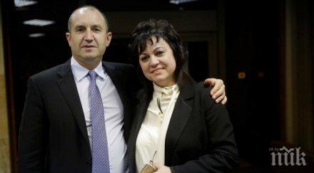 бойко заби нинова цветанов носи кафетата овч фърчилото