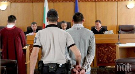 кандидат служител офис поиска секс секретарка