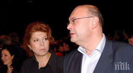 пик ретро съпругът илияна йотова спасява живота двама министри проф андрей йотов оперира политици герб гласува бсп