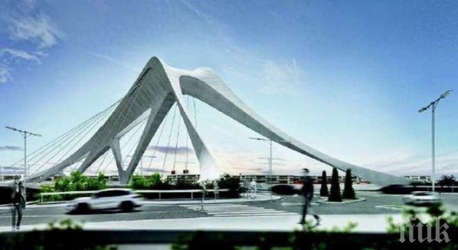 За пръв път от 35 години! Правят нов мост над Марица в Пловдив