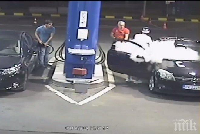 Ето го перничанина, който бе изгасен с димяща цигара на бензиностанция (СНИМКИ)