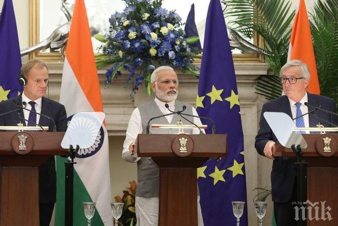 ЕС и Индия все по-близо до споразумението за свободна търговия