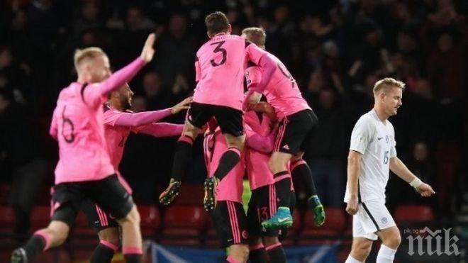 Шотландия направи голяма крачка към баражите 