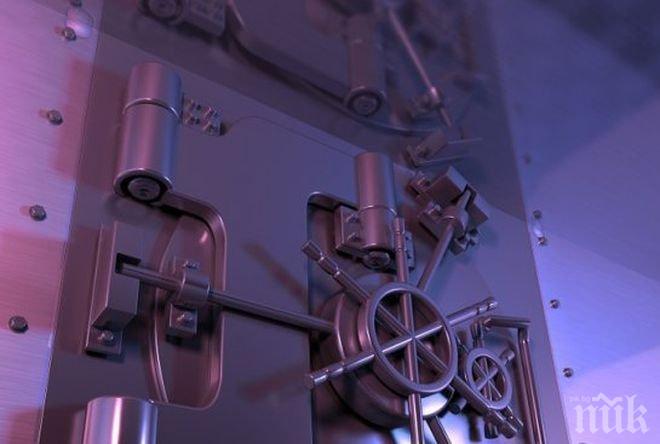 НА КОСЪМ! В Бразилия предотвратиха най-големия обир (ВИДЕО)