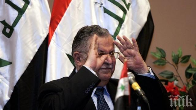Погребаха бивш иракски президент с кюрдското знаме