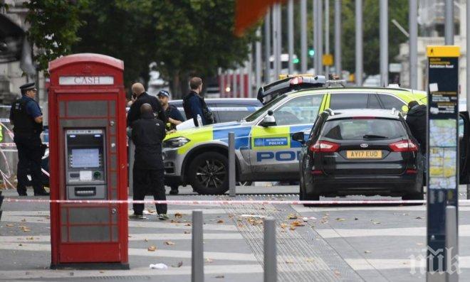 Освободиха шофьора, газил пешеходци в Лондон