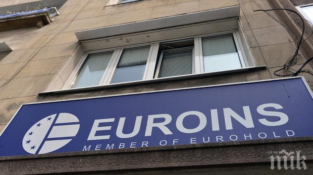 Свалят Евроинс от фондовата борса