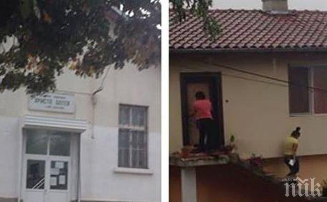 Свидетели с шокиращи разкрития за обвинения в блудство училищен директор