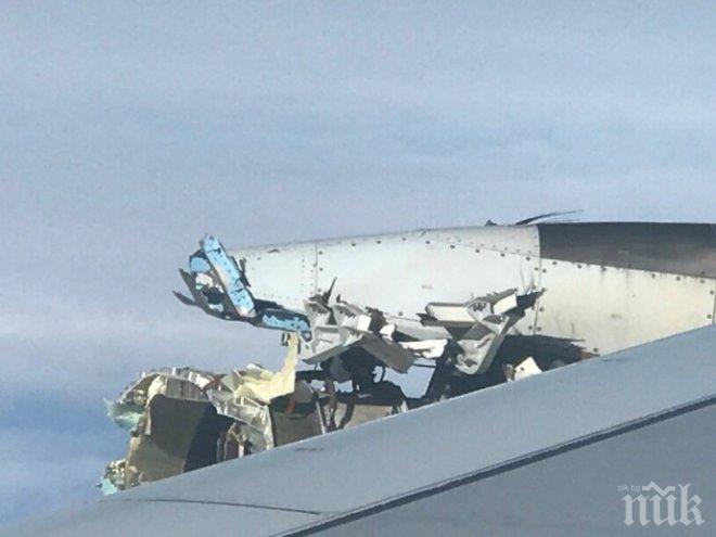 Откриха в Гренландия части от падналия двигател на самолет на Air France
