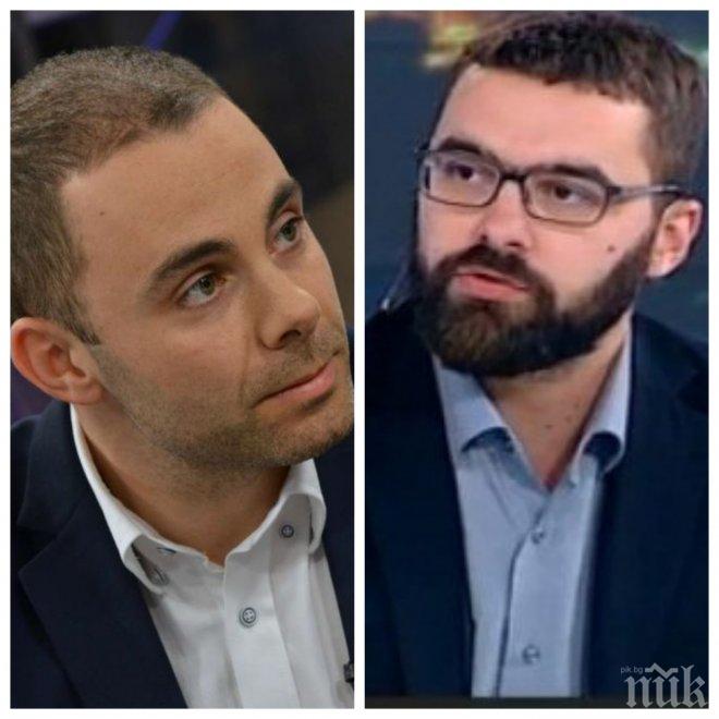 ВОЙНАТА СЕ РАЗПАЛВА! БСП и ГЕРБ се замерят с октоподи и назначения! Депутати на косъм да се хванат за гушата