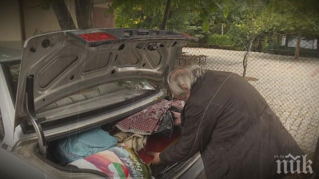 След ипотека и инсулт мъж заживя в колата си