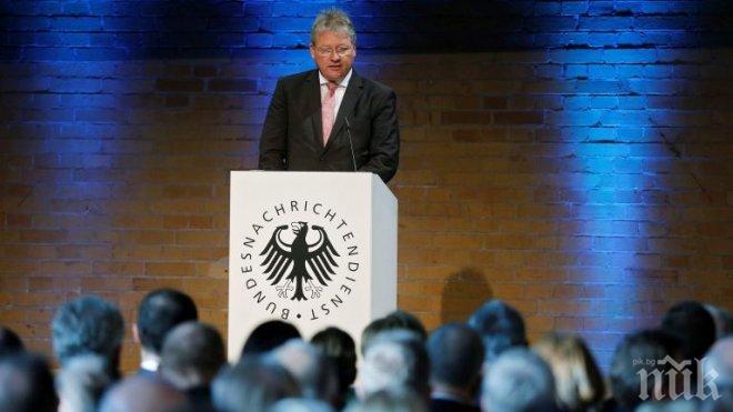 Началникът на германското външно разузнаване: Европа няма нужда от обща разузнавателна служба