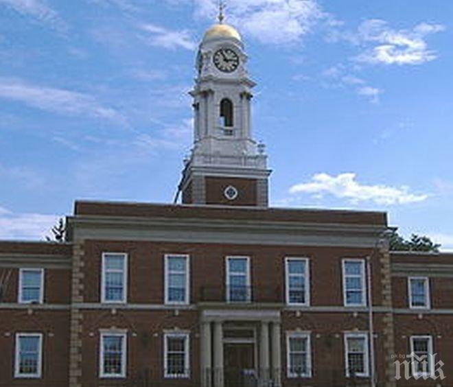 Скандално! Хотелска верига изтегли обява за работа за чистач във Великобритания, с изискване кандидатите „да говорят румънски език“