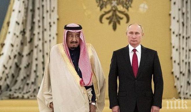 Официално! Крал Салман стана първият саудитски монарх с посещение в Русия
