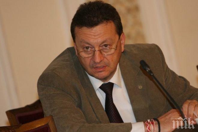 БСП разкри нова схема за шуробаджанащината и поиска свикване на Изпълнителната комисия на ГЕРБ