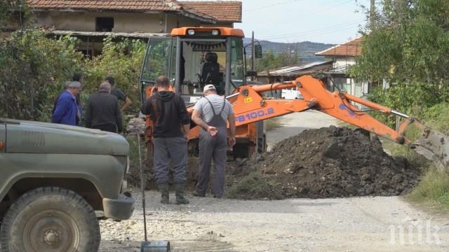 Мизерия в Берковското село Бързия - вече месец са без вода