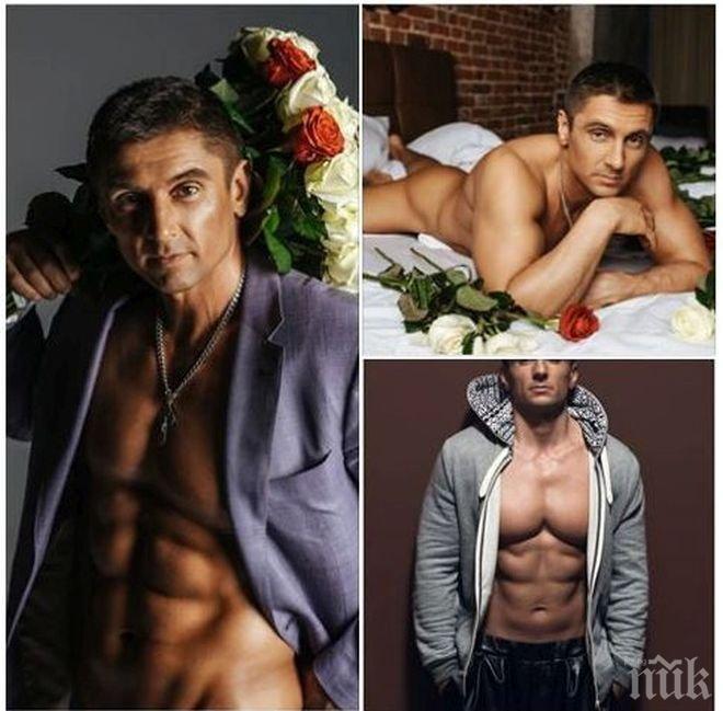 ГОРЕЩО! Гол депутат взриви социалните мрежи в Русия 