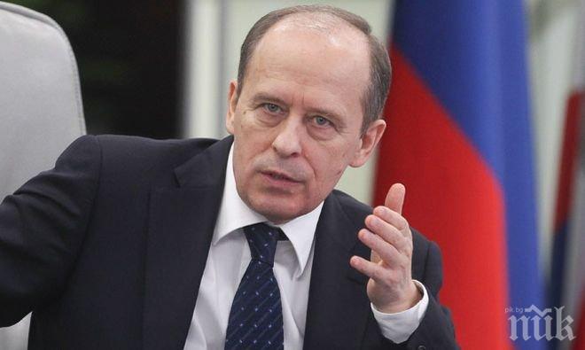 Директорът на ФСБ: Руските и американски спецслужби не са прекратили сътрудничеството в борбата срещу тероризма