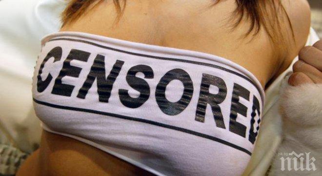 Порно актриси дават уроци по чужди уроци онлайн